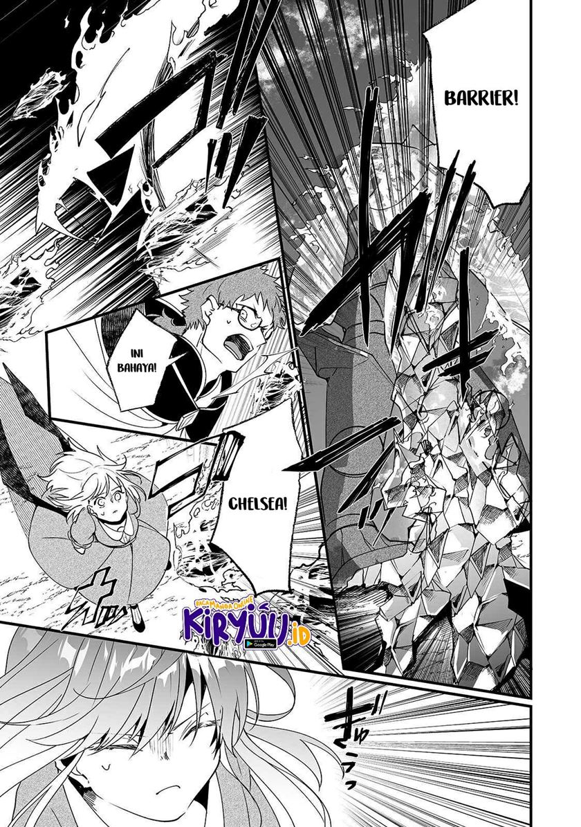 Nido to ie ni wa kaerimasen! Chapter 06 Gambar 22